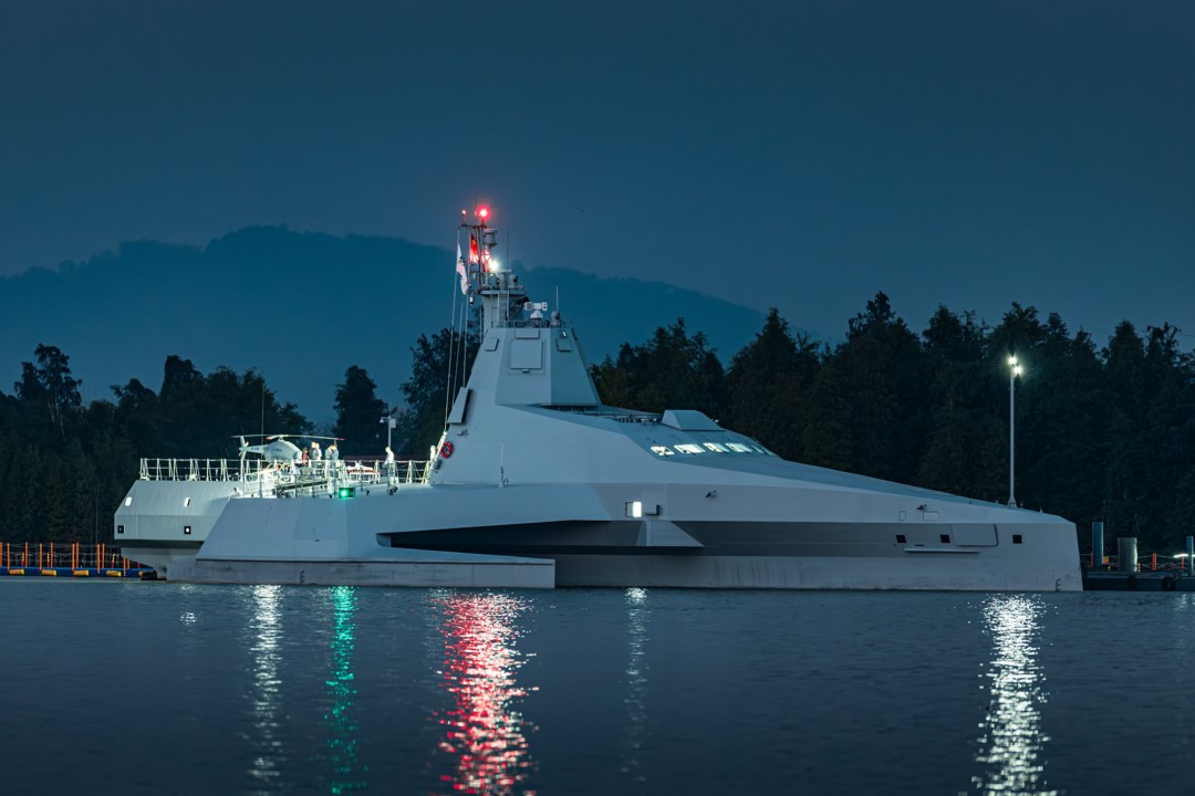 JARI USV A Orca Chinese (A)
